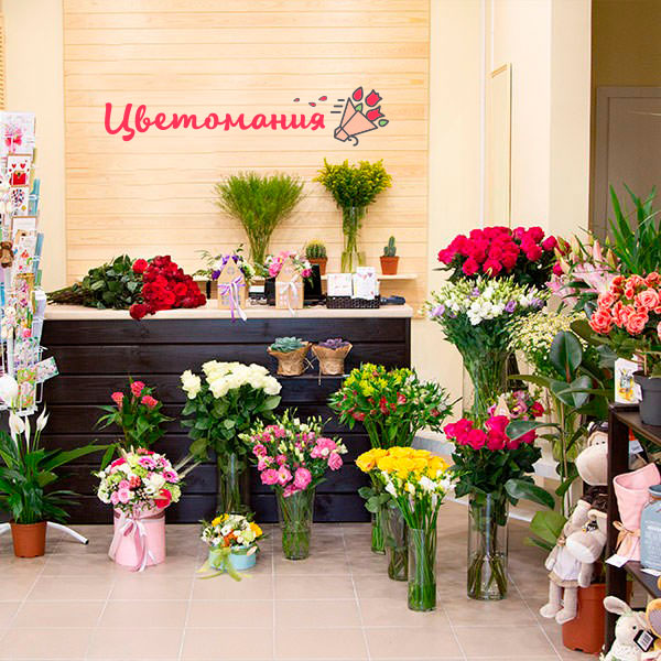 Цветы с доставкой в Мезени